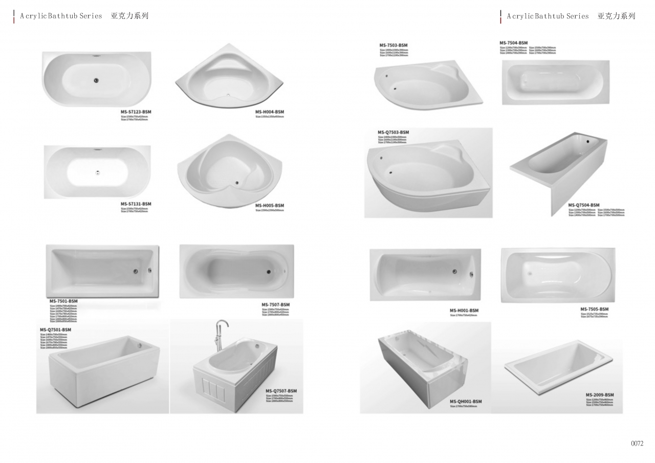 bathtub catalogue c-2_Page_36.jpg - bathtub catalogue c-2 | https://tentproduct.com